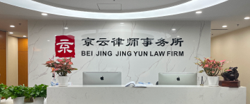 绛-首屏背景图