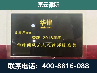 绛-企业展示图