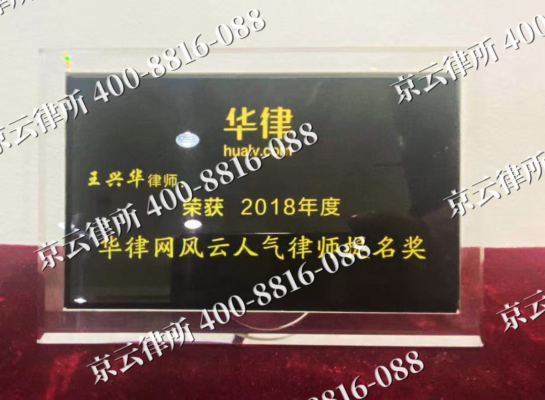 绛-企业展示图